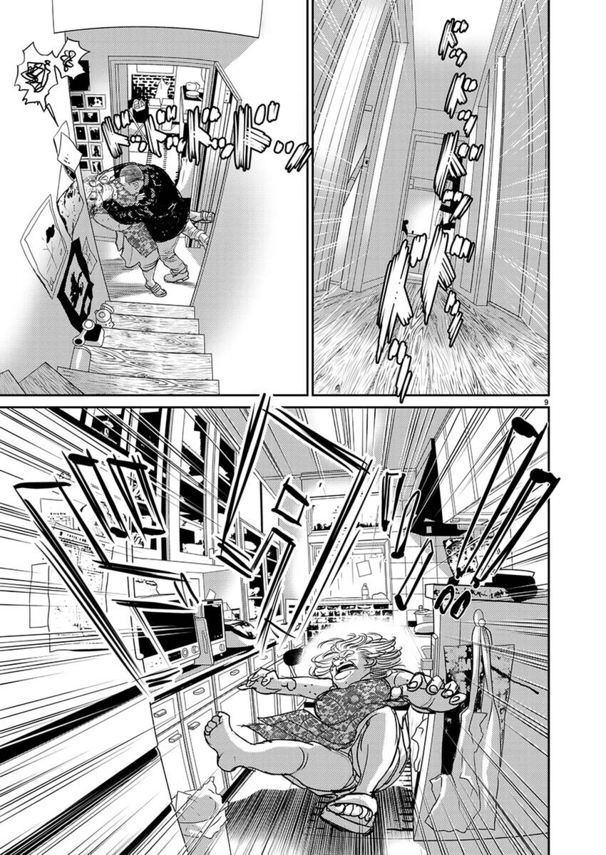 Zange - Nhân Cách Bất Thường Chap 7 - Next Chap 8