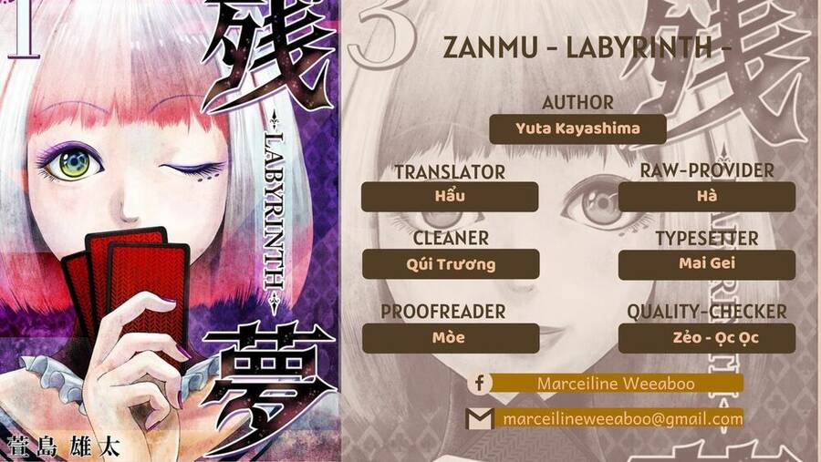 Zanmu - Labyrinth Chap 13 - Next Chap 14