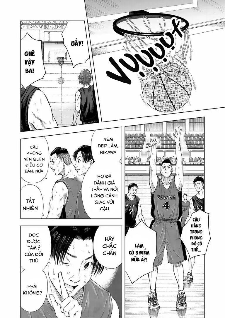 Zanmu - Labyrinth Chap 13 - Next Chap 14