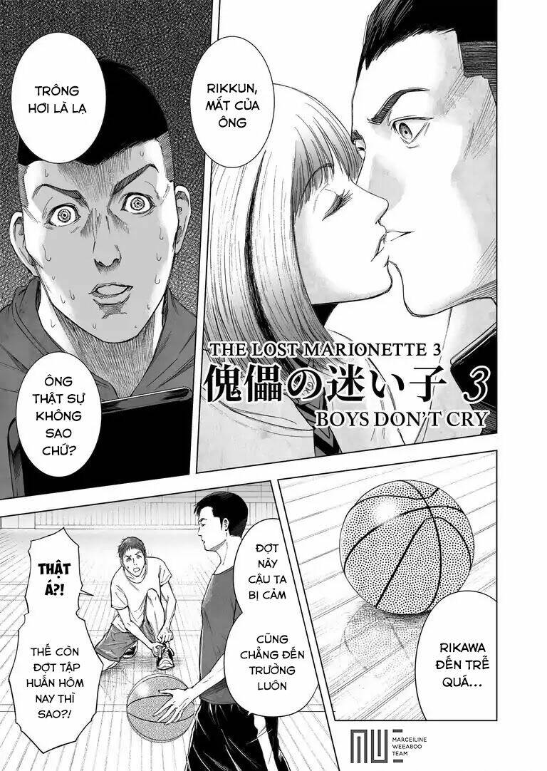 Zanmu - Labyrinth Chap 13 - Next Chap 14
