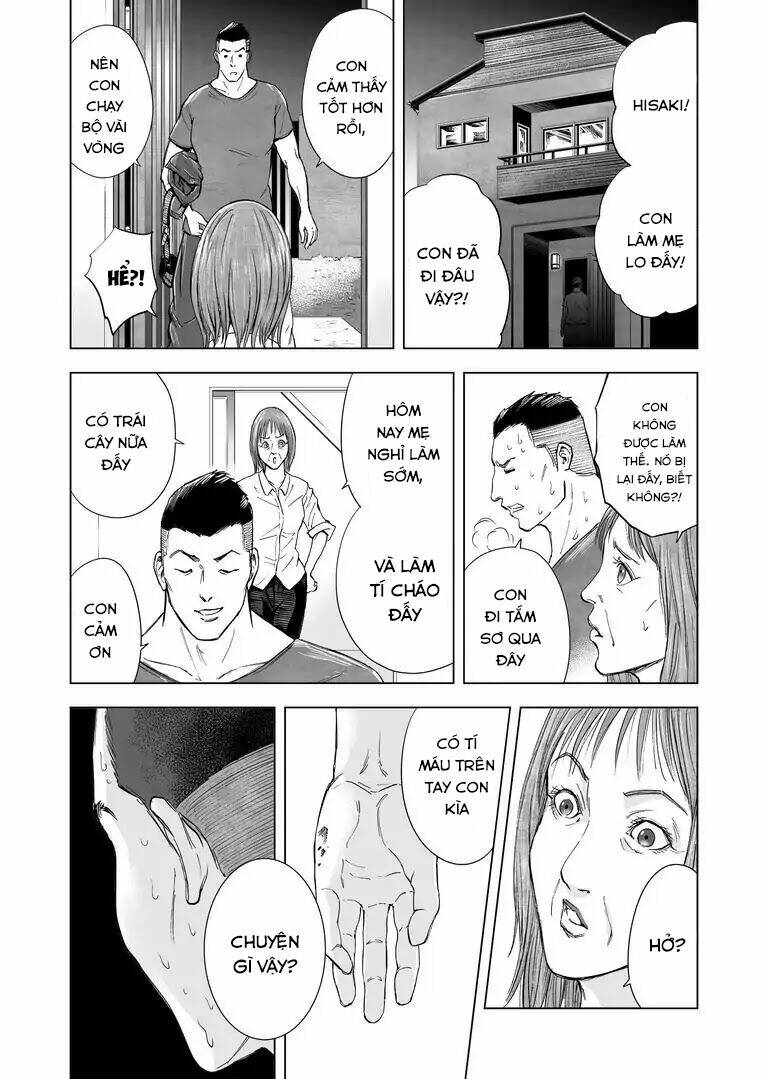 Zanmu - Labyrinth Chap 13 - Next Chap 14