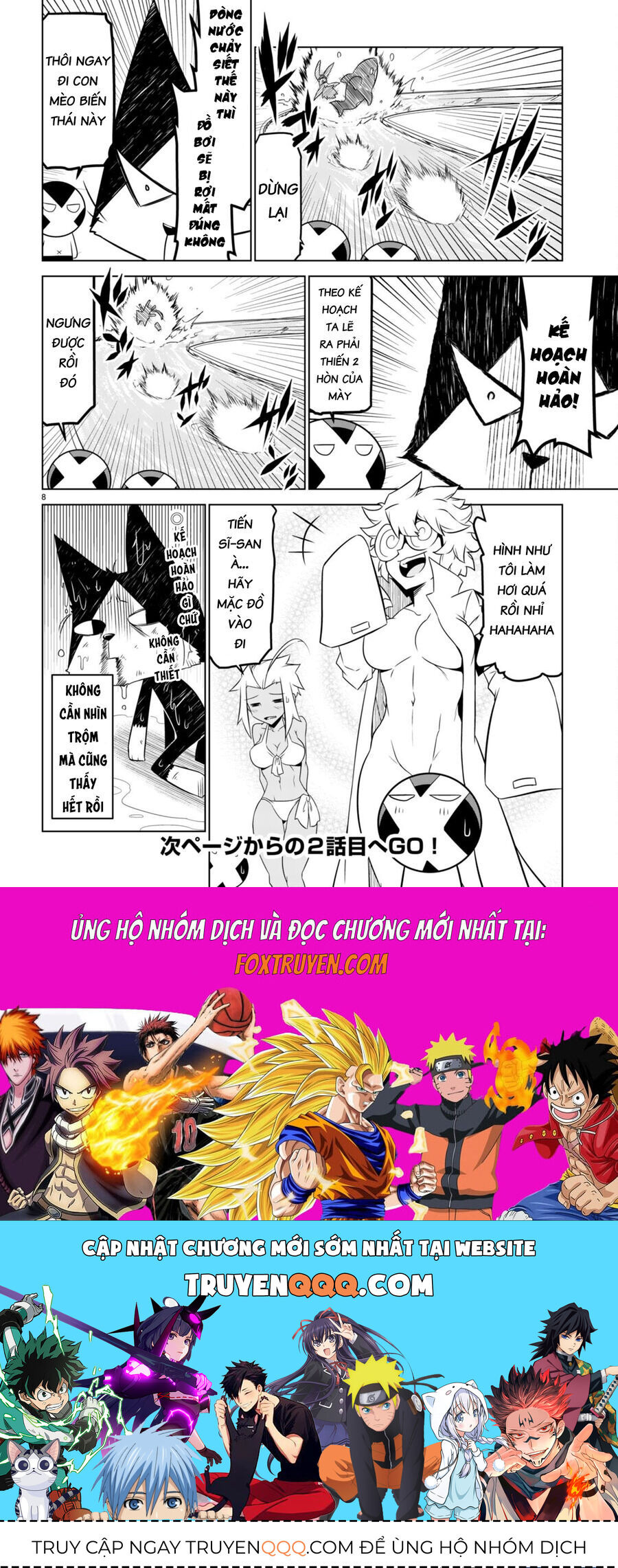 Zannen Jokanbu Black General-San Chap 149 - Next Chap 150