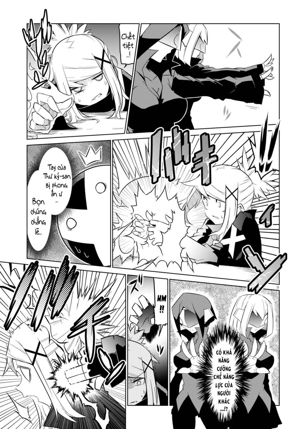 Zannen Jokanbu Black General-San Chap 57 - Next Chap 58