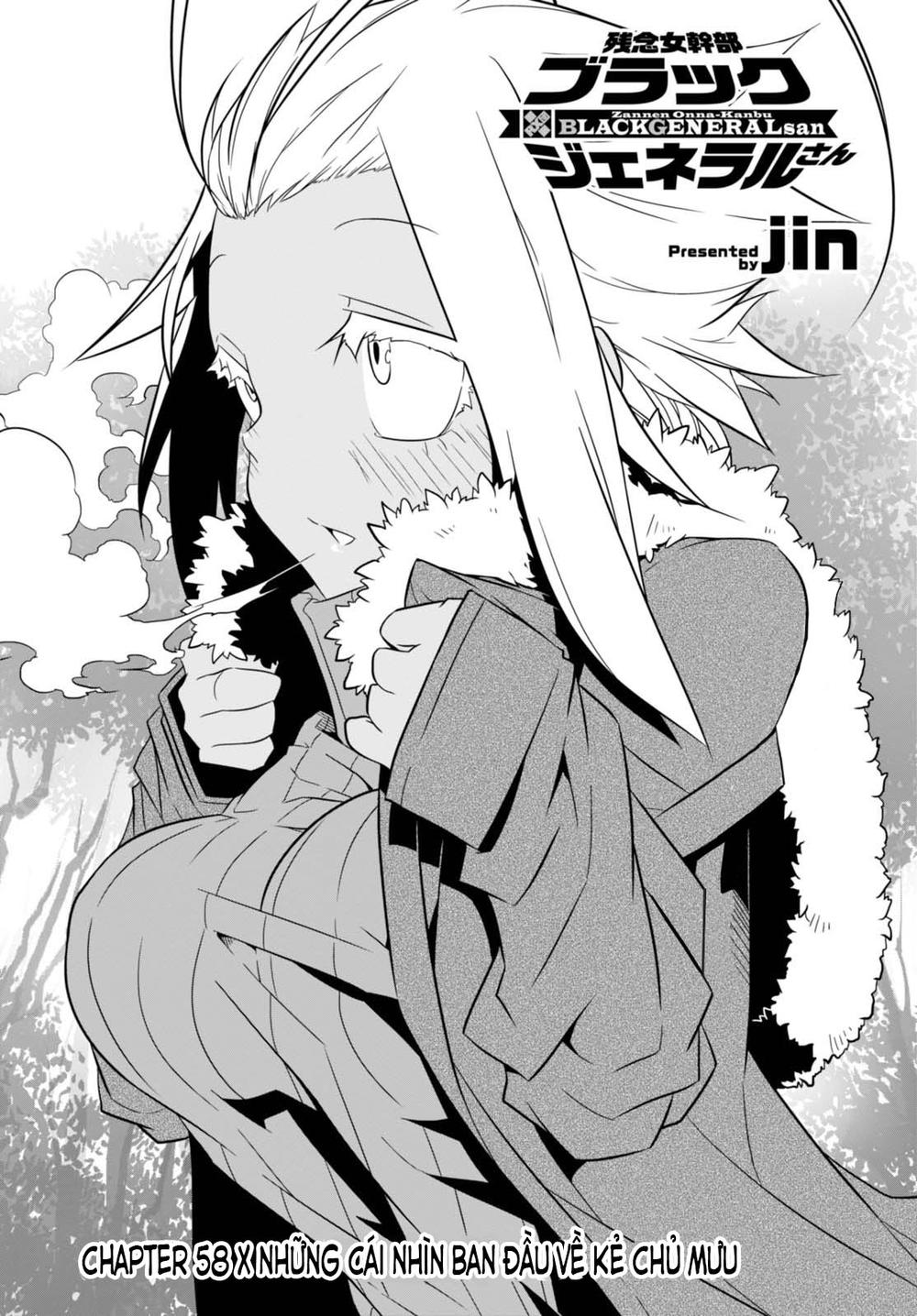 Zannen Jokanbu Black General-San Chap 58 - Next Chap 59