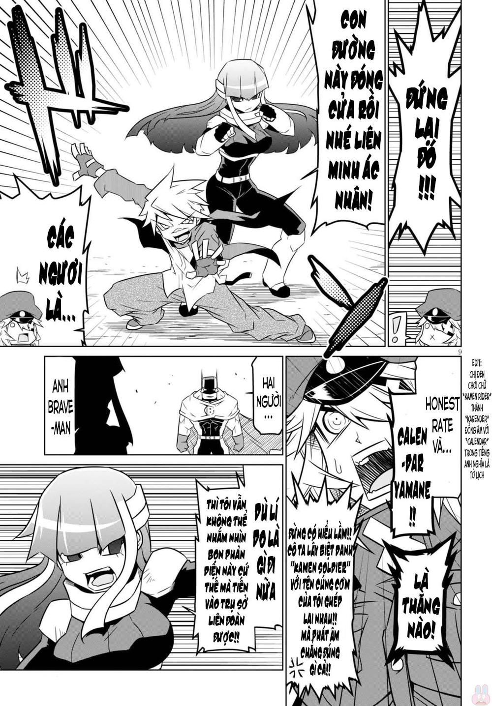 Zannen Jokanbu Black General-San Chap 61 - Next Chap 62