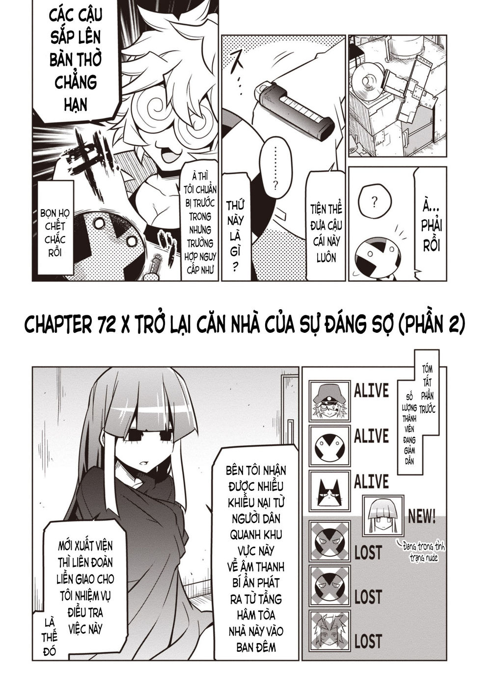 Zannen Jokanbu Black General-San Chap 72 - Next Chap 73