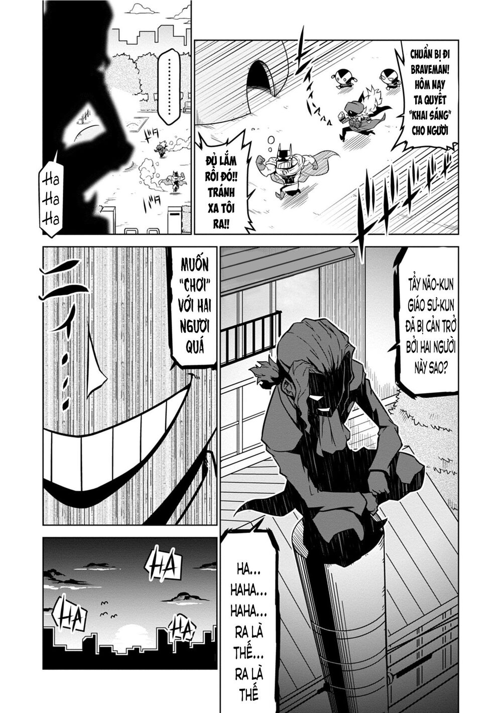 Zannen Jokanbu Black General-San Chap 95 - Next Chap 96