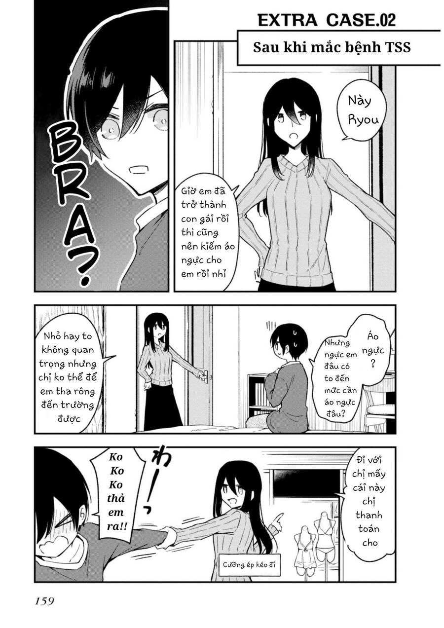 Zenbu Kimi No Sei Chap 246 - Next Chap 247
