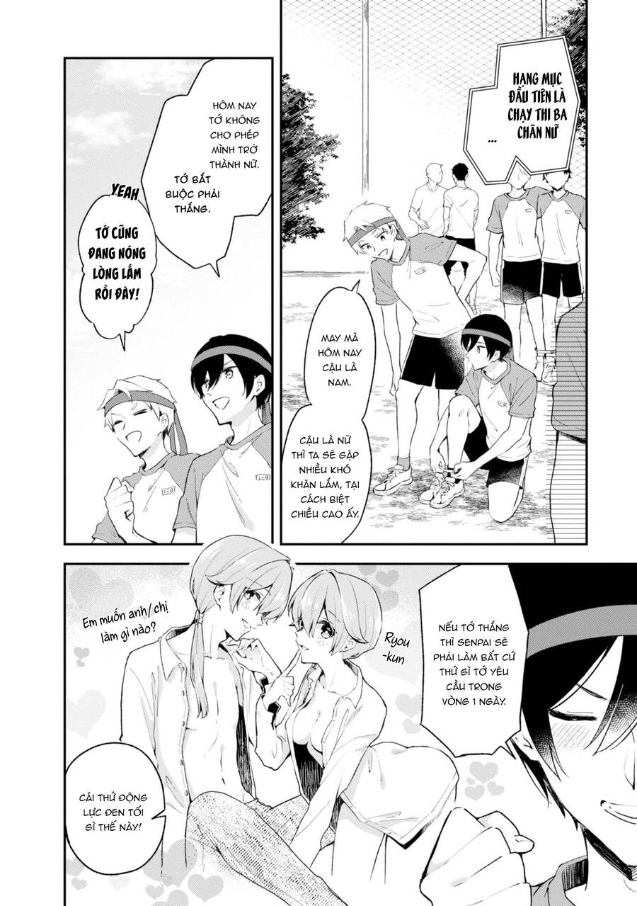 Zenbu Kimi No Sei Chap 25 - Next Chap 26