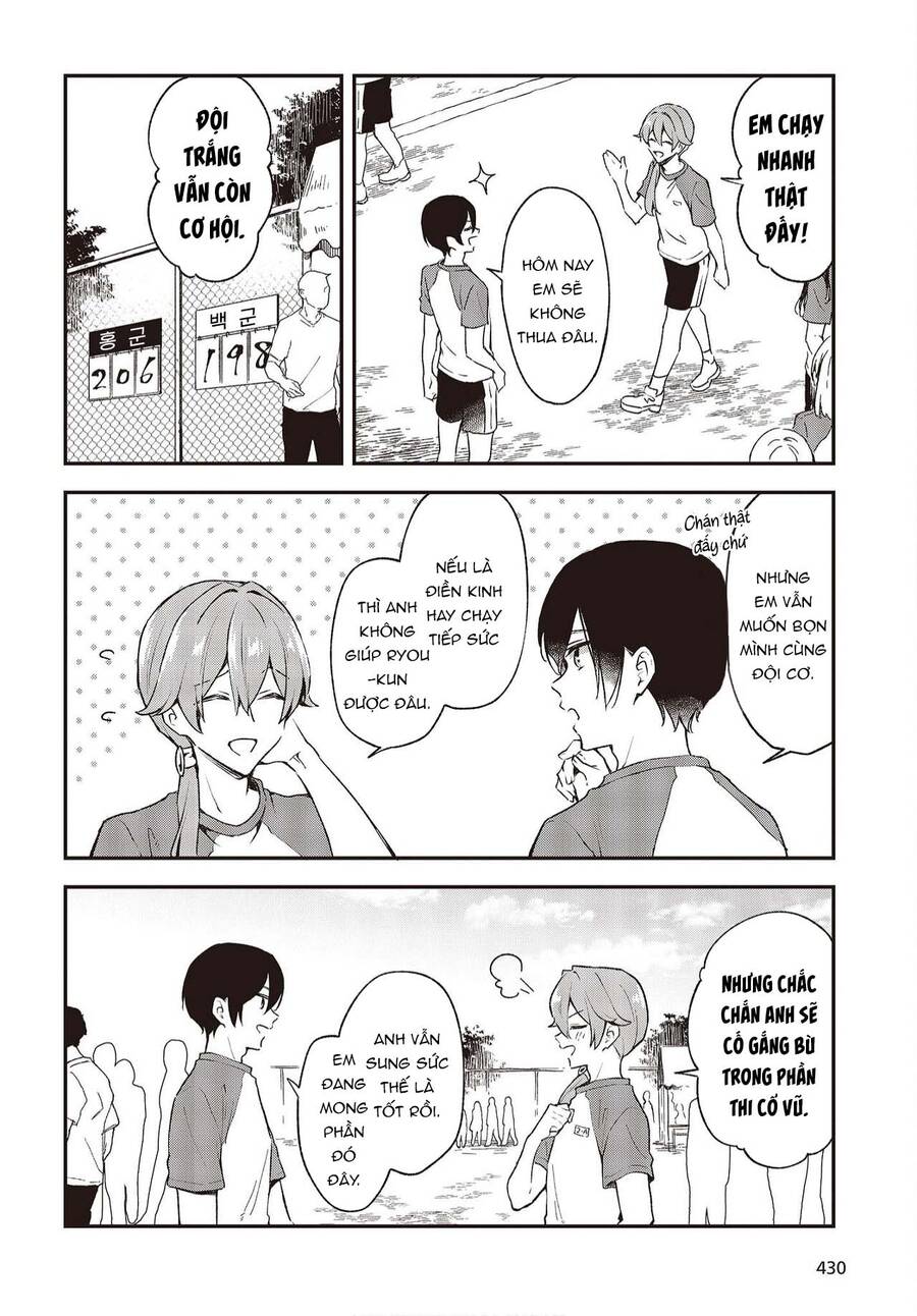 Zenbu Kimi No Sei Chap 25 - Next Chap 26