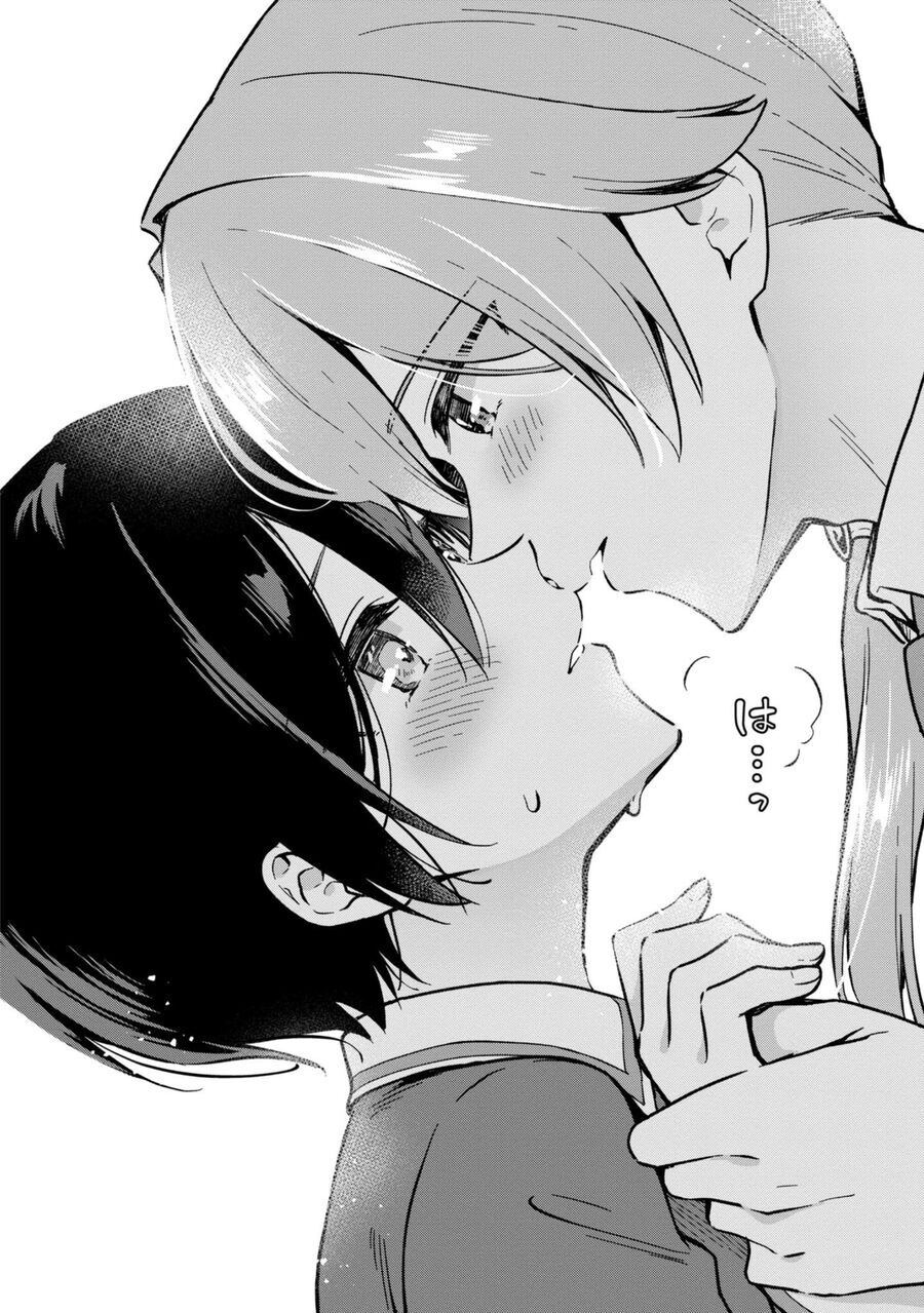 Zenbu Kimi No Sei Chap 31 - Next Chap 32