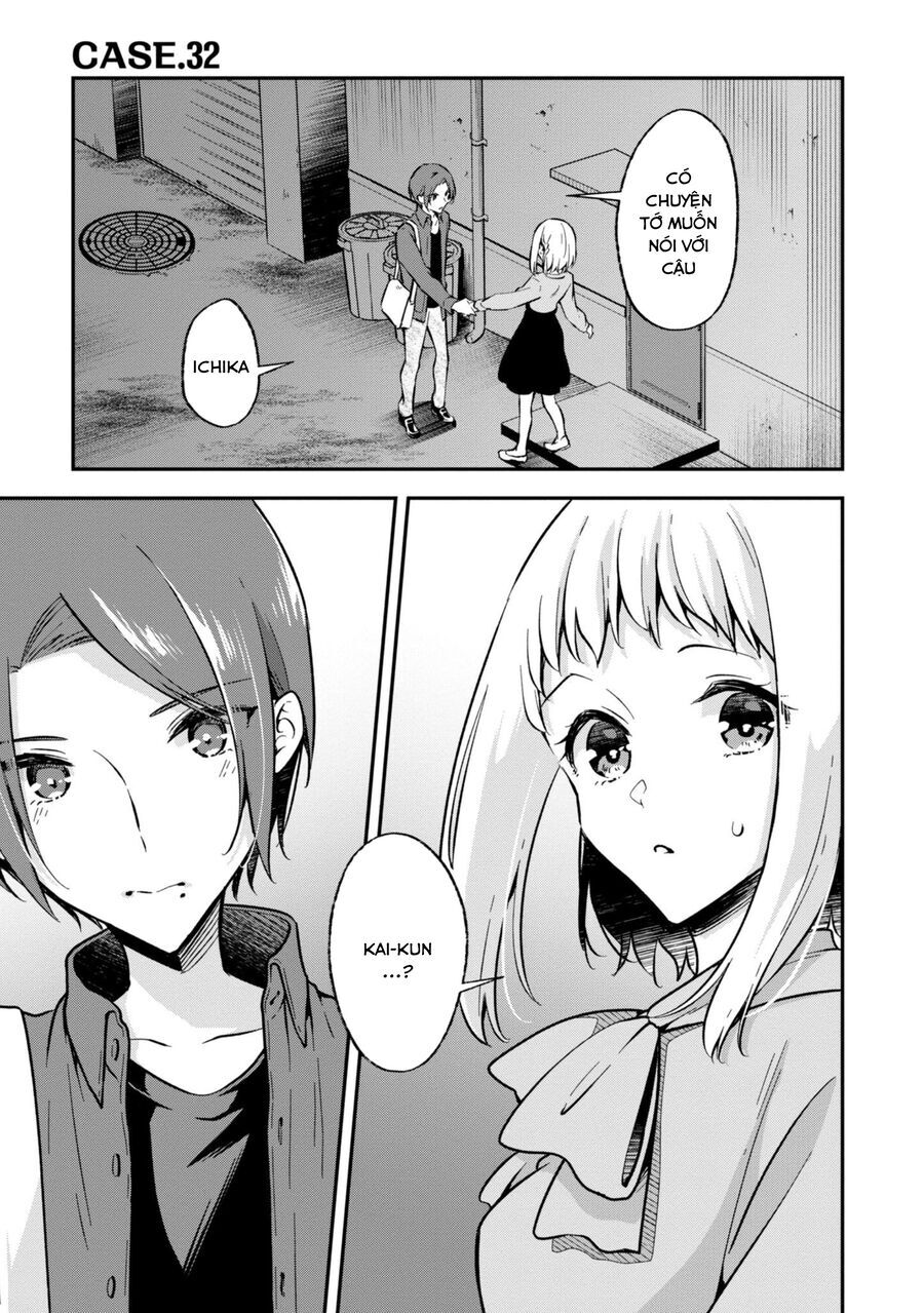 Zenbu Kimi No Sei Chap 32 - Next Chap 33