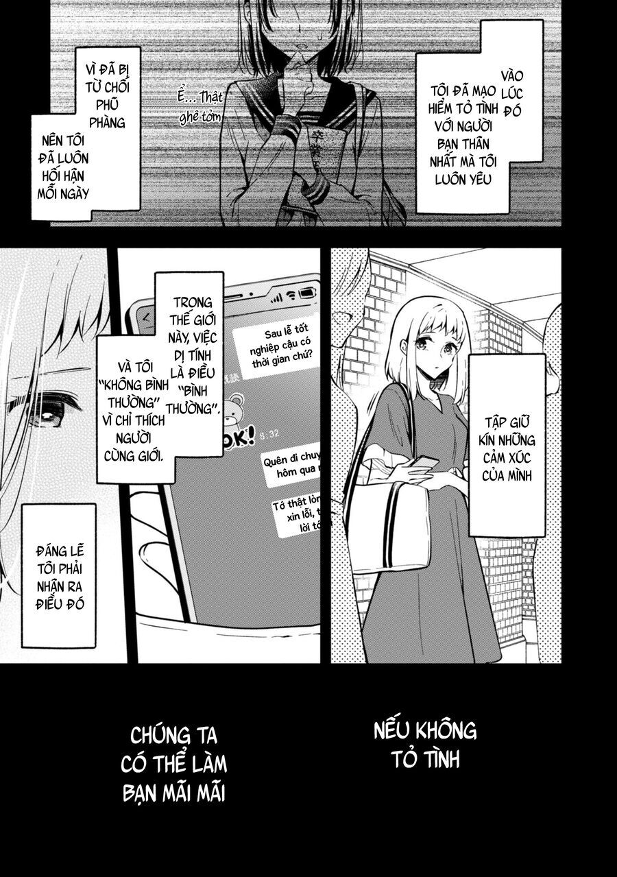 Zenbu Kimi No Sei Chap 32 - Next Chap 33