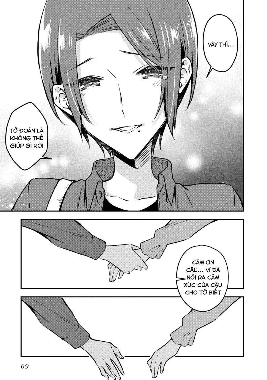 Zenbu Kimi No Sei Chap 33 - Next Chap 34