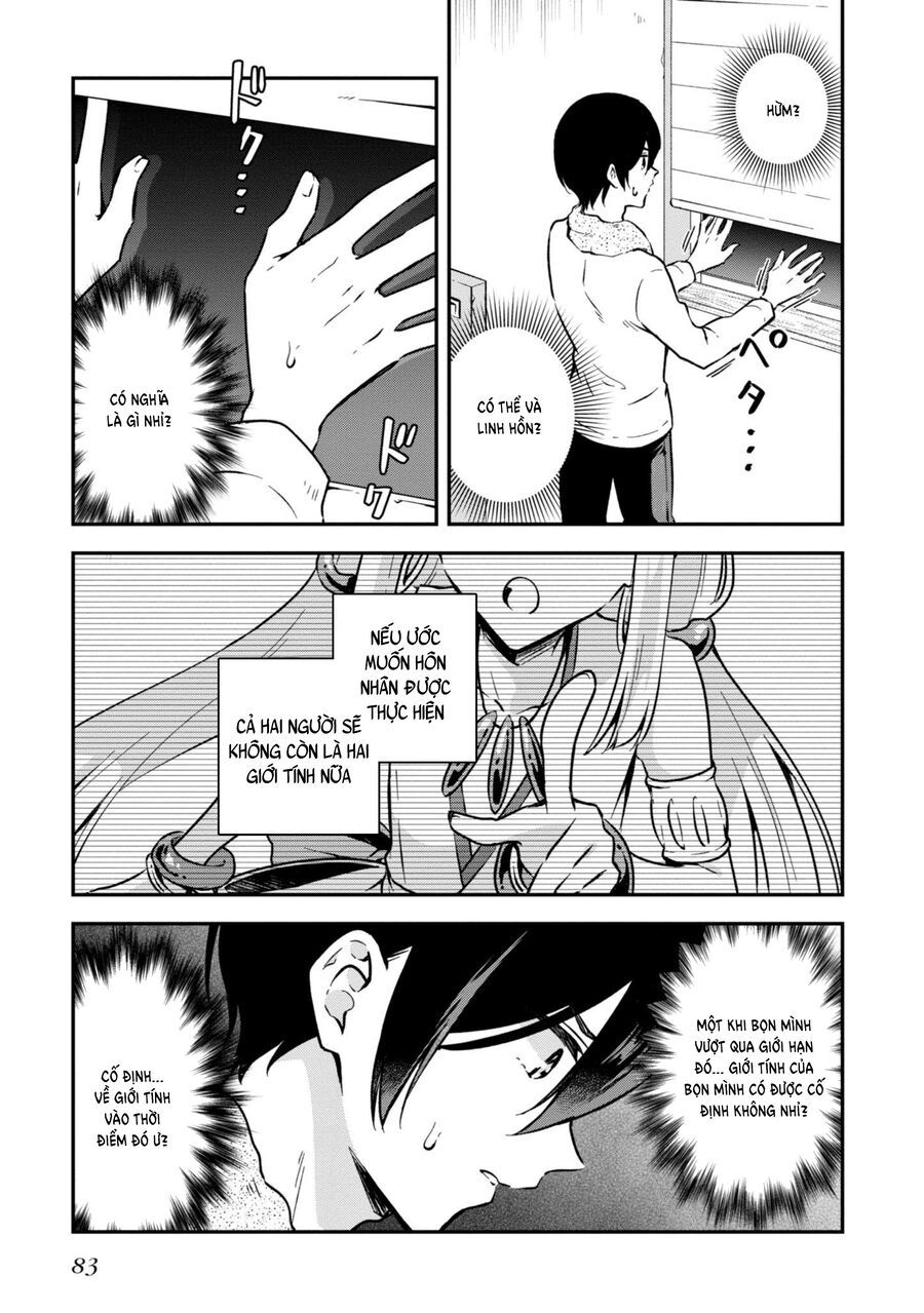 Zenbu Kimi No Sei Chap 33 - Next Chap 34