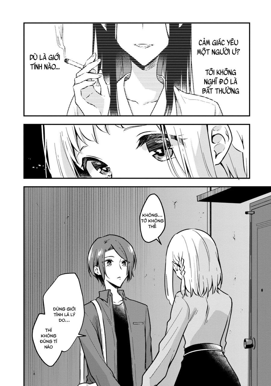 Zenbu Kimi No Sei Chap 33 - Next Chap 34