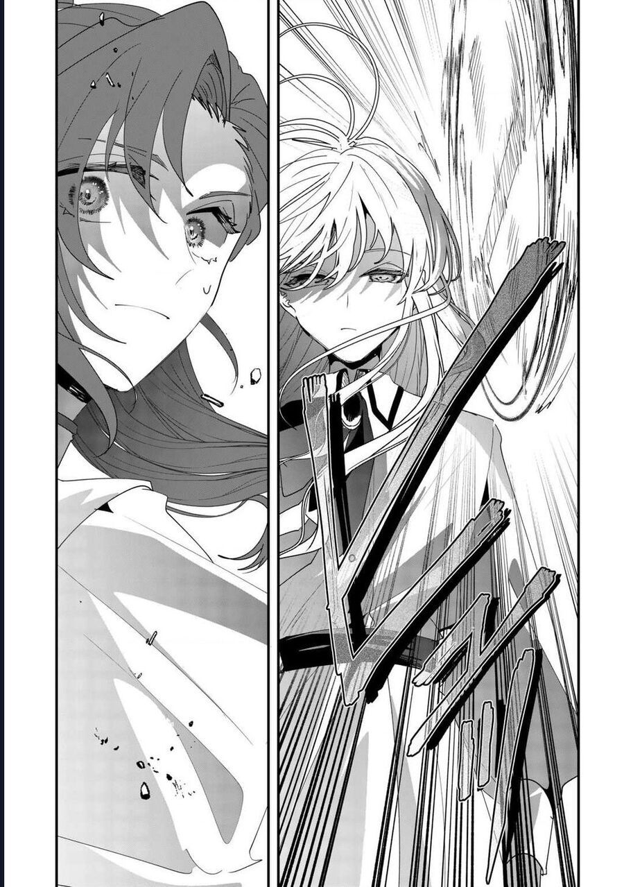 Zense Wa Reikoku Koutei, Konse Wa Youjo Chap 5 - Next Chap 6