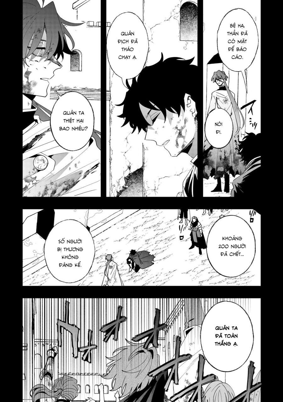 Zense Wa Reikoku Koutei, Konse Wa Youjo Chap 6 - Next Chap 7