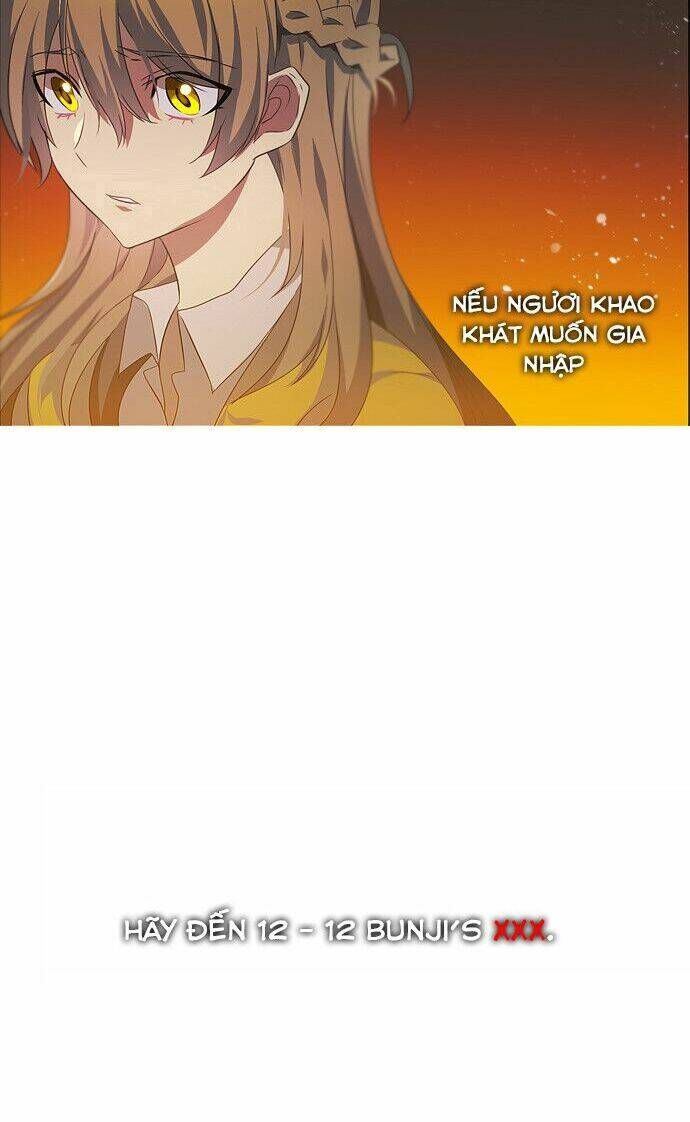 Zero Game Chap 0 - Next Chap 1
