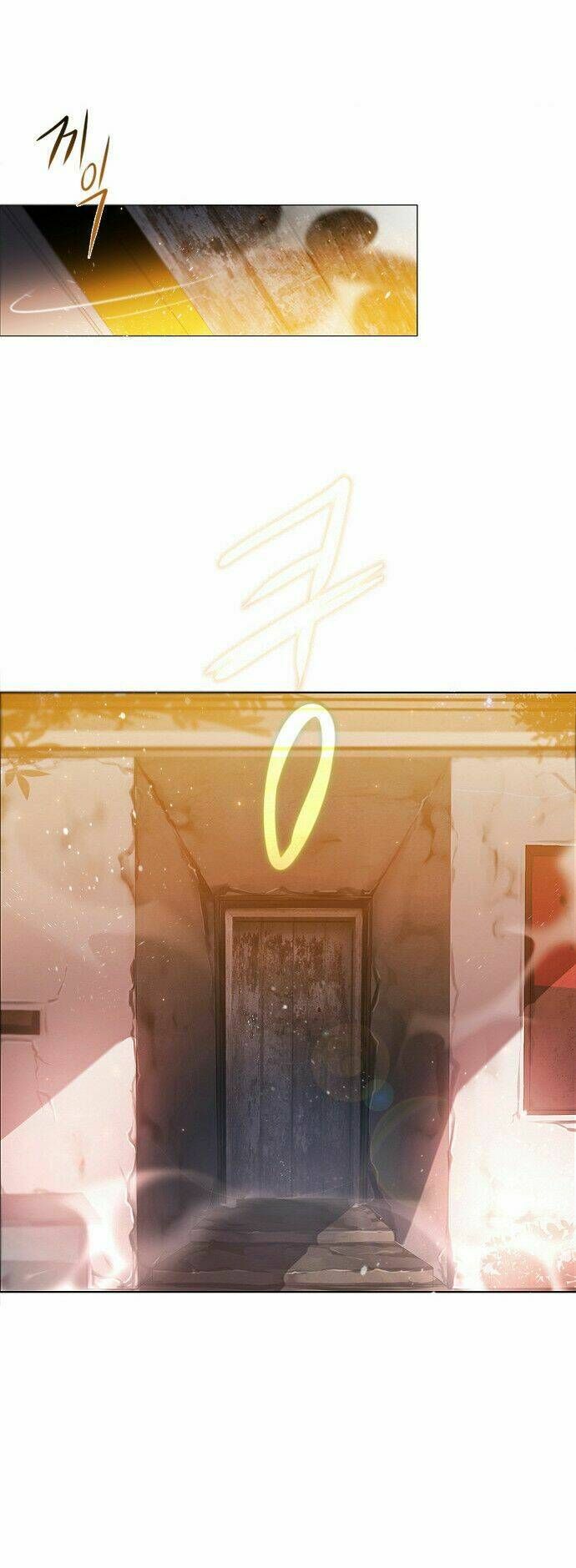 Zero Game Chap 0 - Next Chap 1