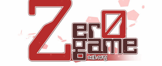Zero Game Chap 1 - Next Chap 2