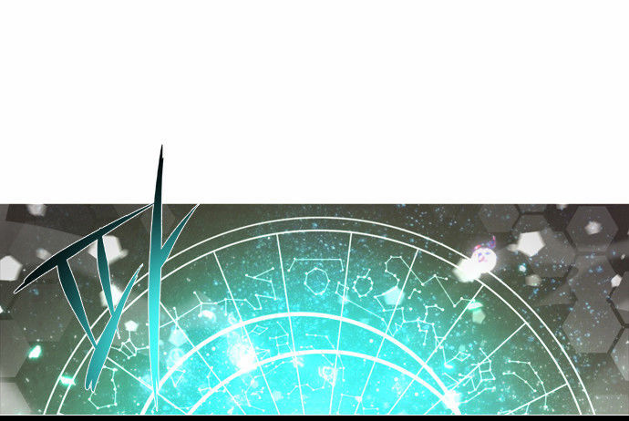 Zero Game Chap 1 - Next Chap 2
