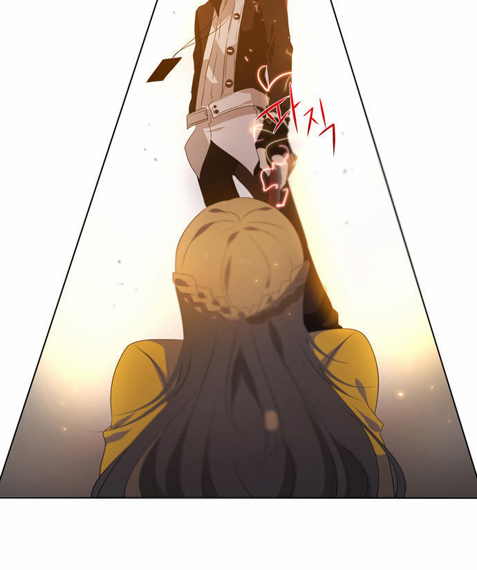 Zero Game Chap 1 - Next Chap 2