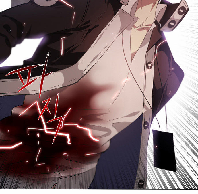 Zero Game Chap 1 - Next Chap 2
