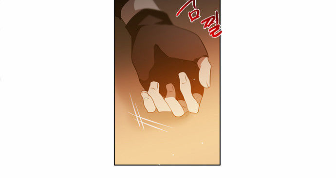 Zero Game Chap 1 - Next Chap 2