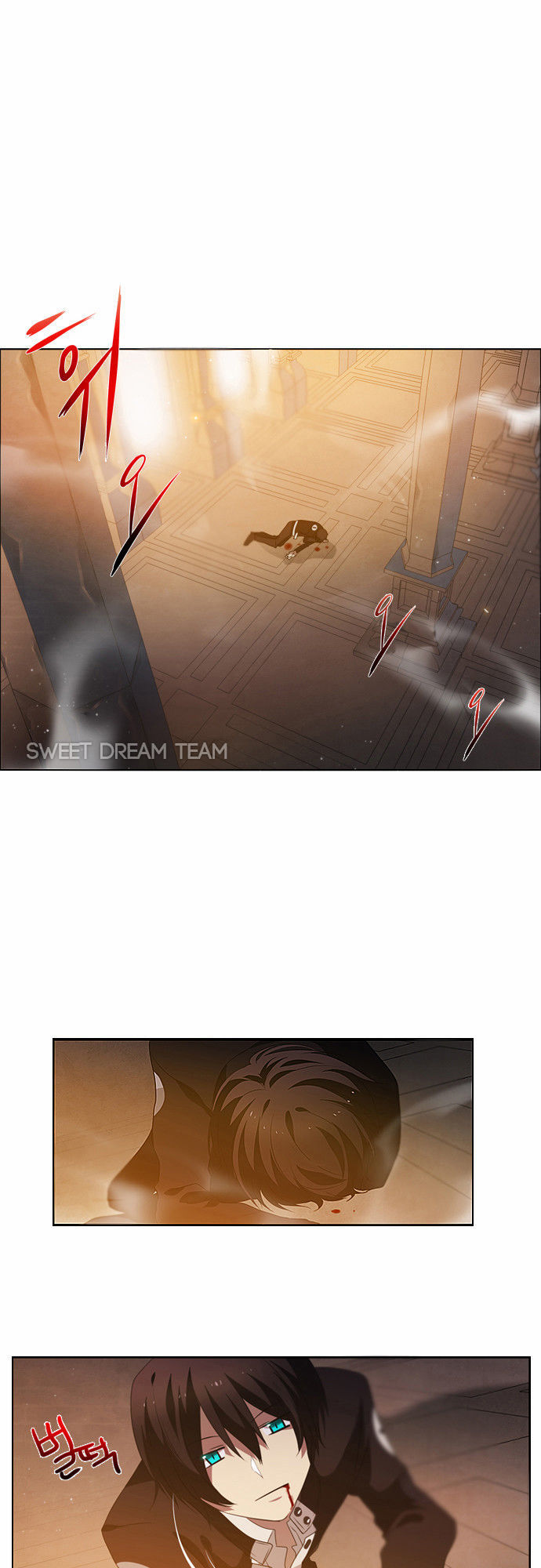 Zero Game Chap 1 - Next Chap 2