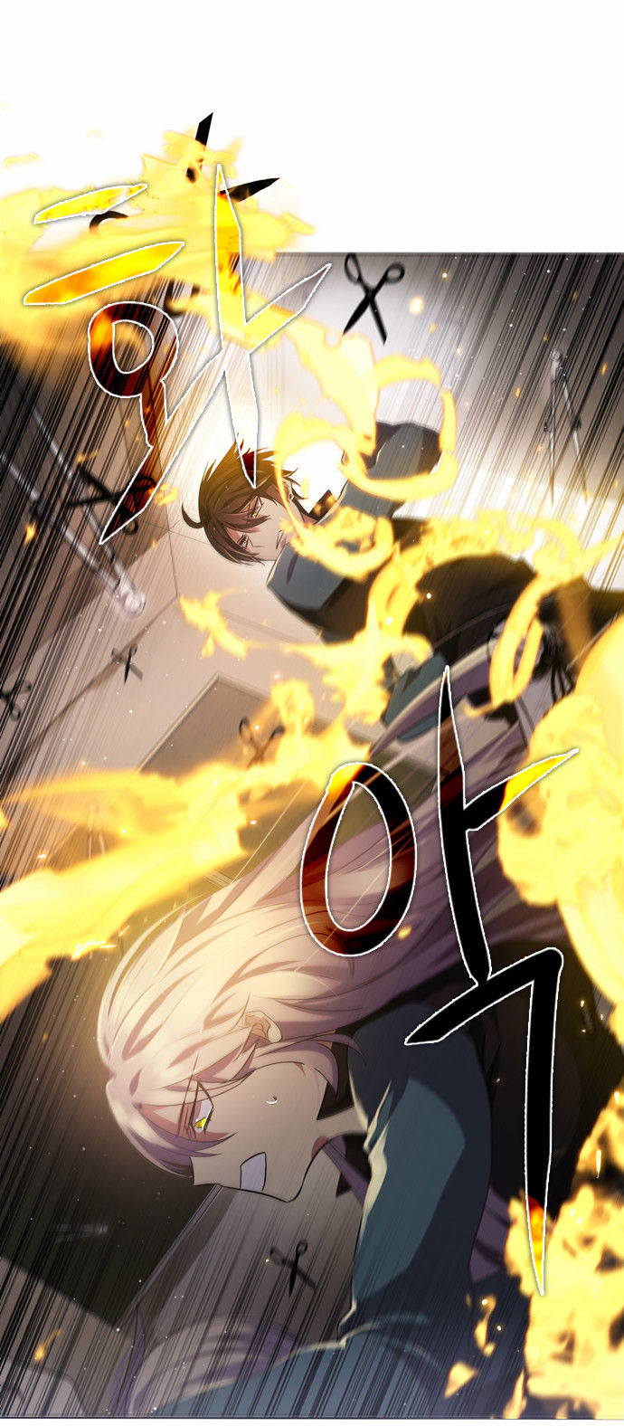 Zero Game Chap 10 - Next Chap 11