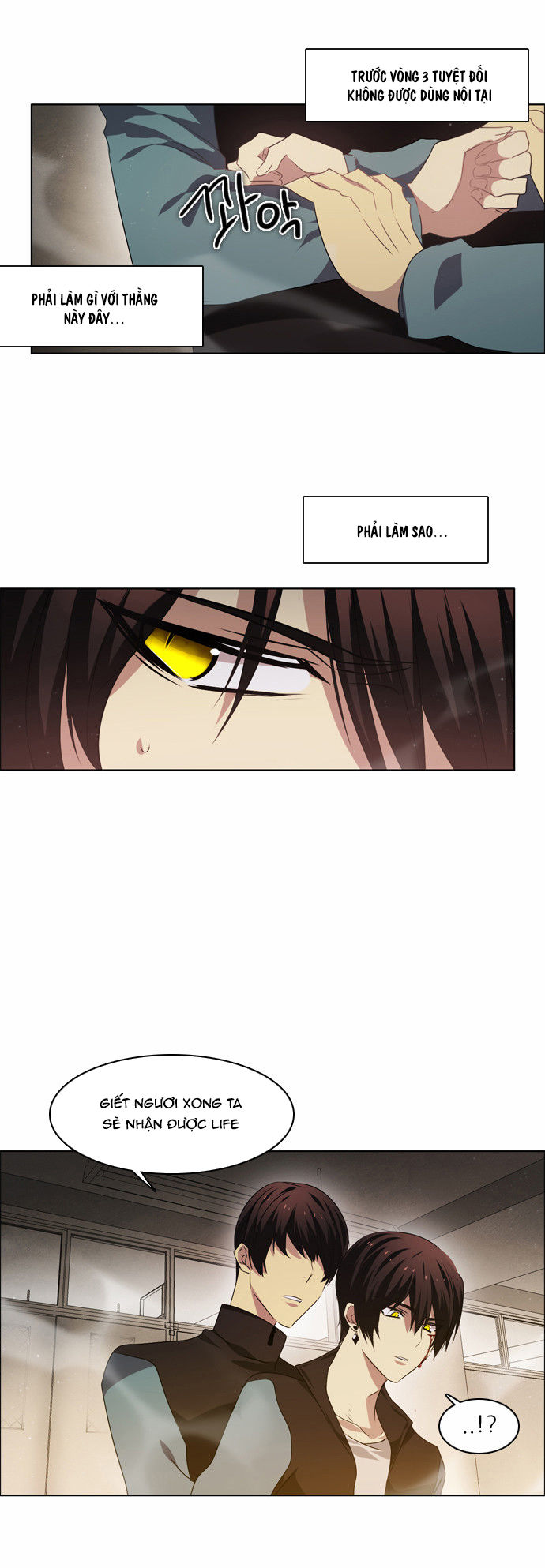 Zero Game Chap 10 - Next Chap 11
