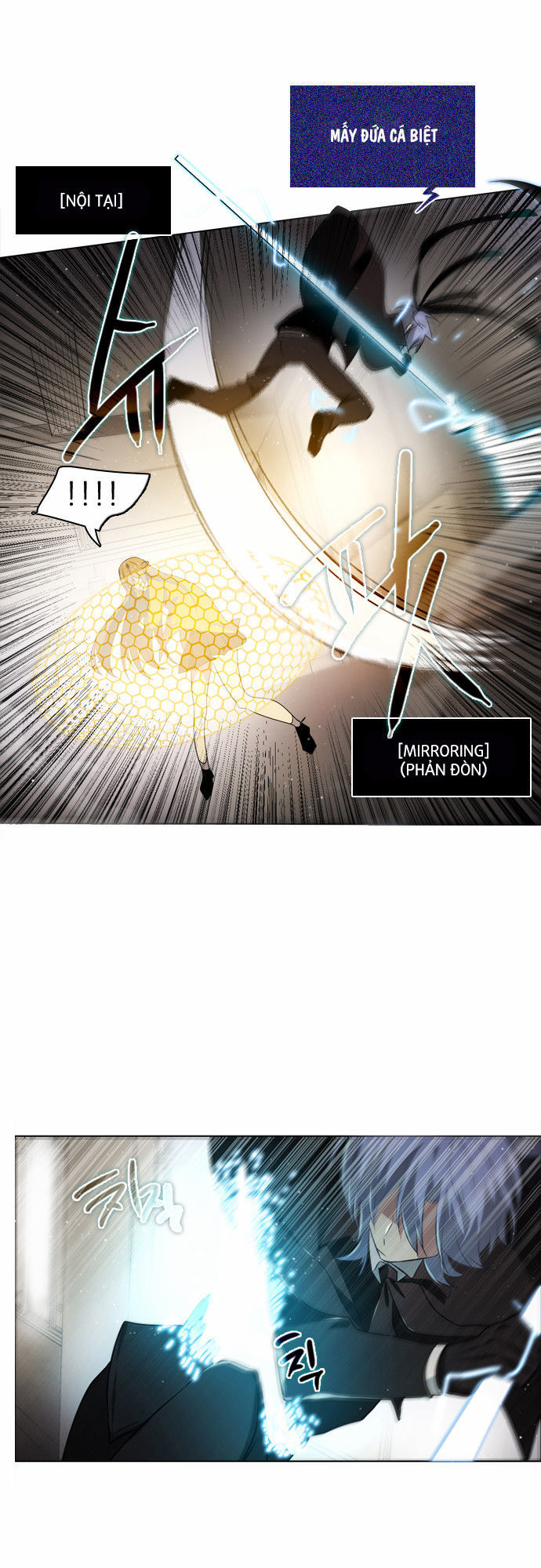 Zero Game Chap 12 - Next Chap 13