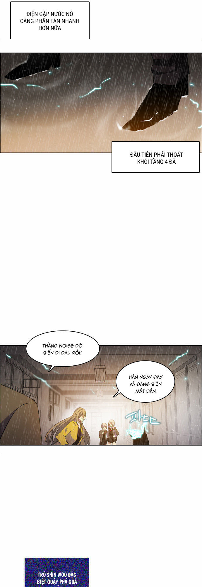 Zero Game Chap 12 - Next Chap 13