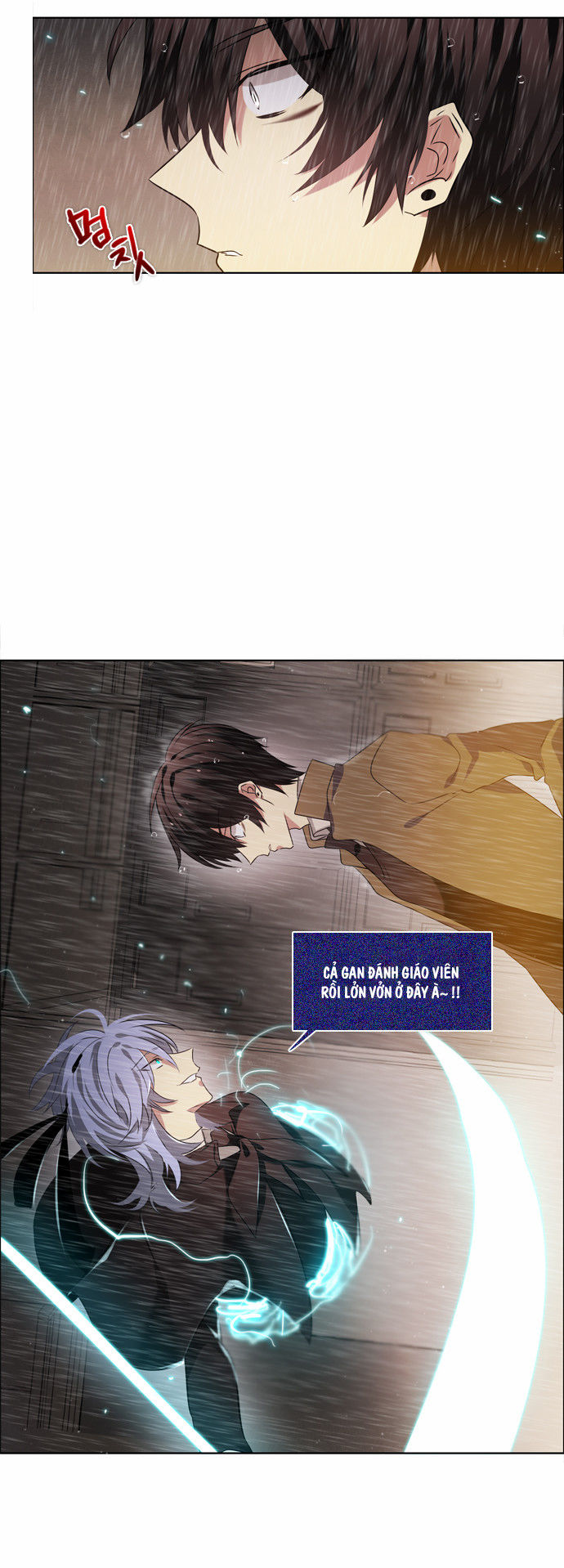 Zero Game Chap 12 - Next Chap 13