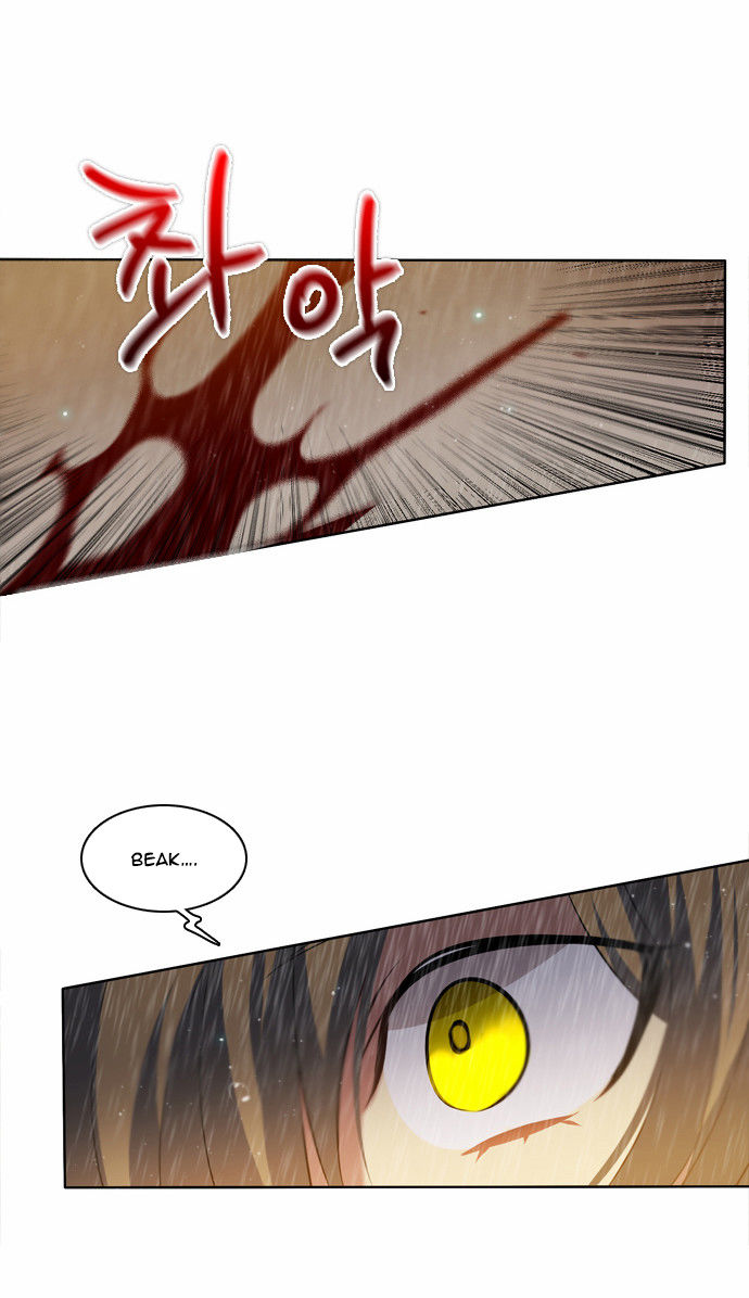Zero Game Chap 12 - Next Chap 13