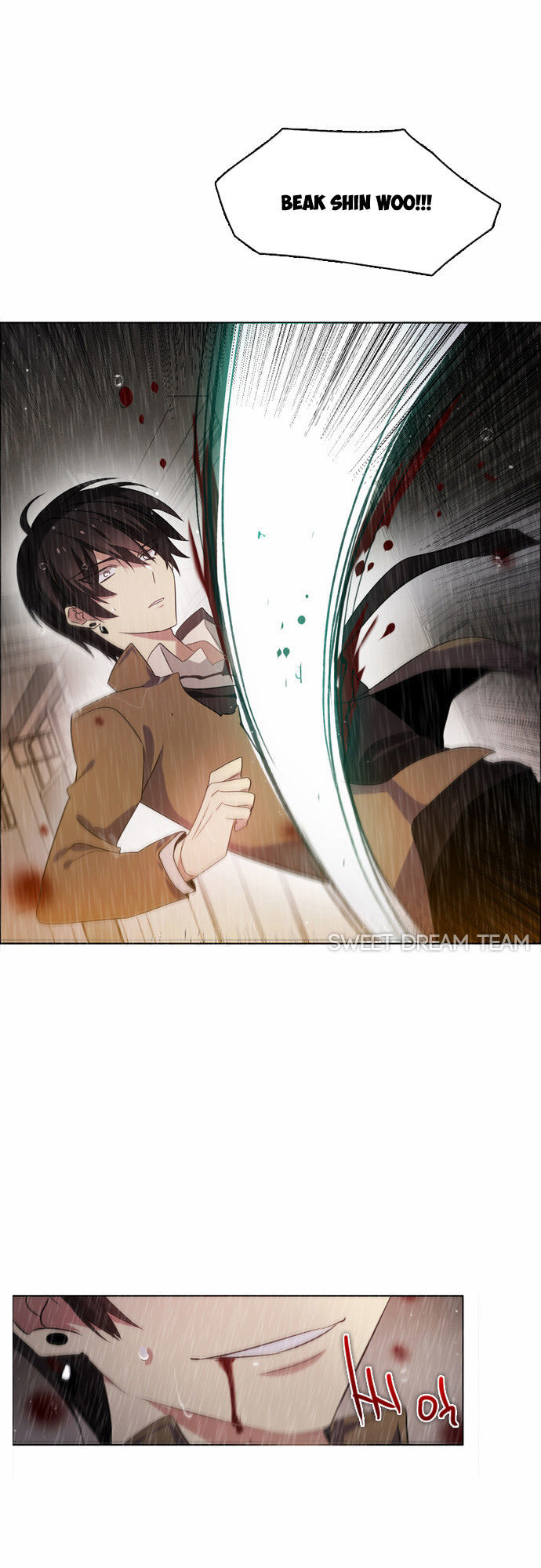 Zero Game Chap 12 - Next Chap 13