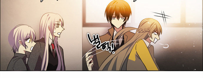 Zero Game Chap 12 - Next Chap 13