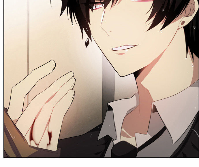 Zero Game Chap 12 - Next Chap 13