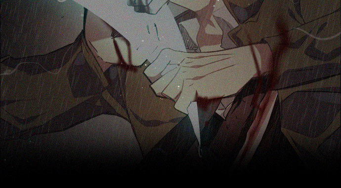 Zero Game Chap 12 - Next Chap 13