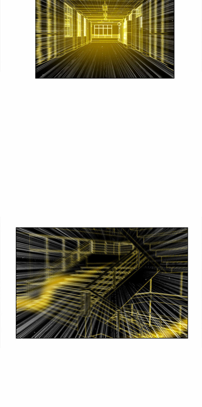Zero Game Chap 13 - Next Chap 14