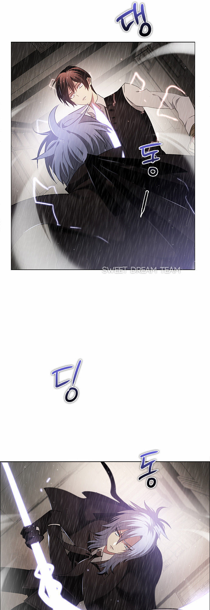Zero Game Chap 13 - Next Chap 14