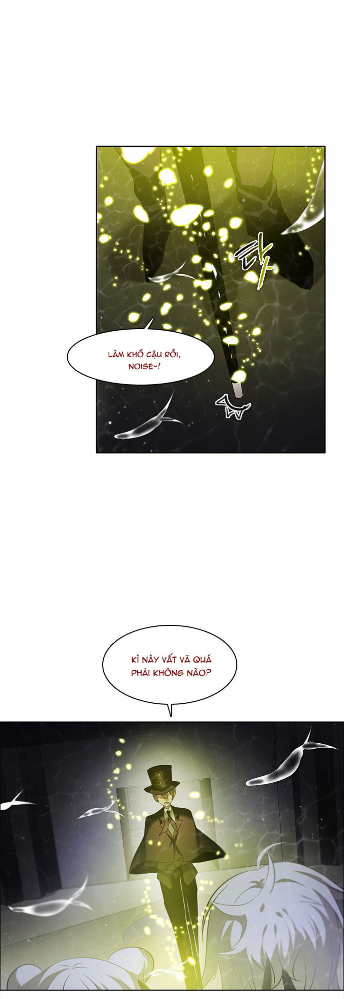 Zero Game Chap 13 - Next Chap 14