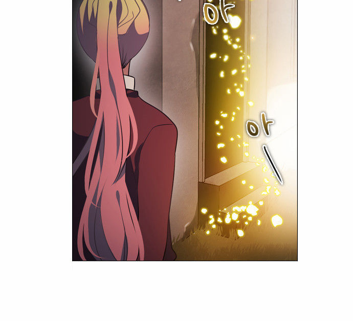 Zero Game Chap 13 - Next Chap 14