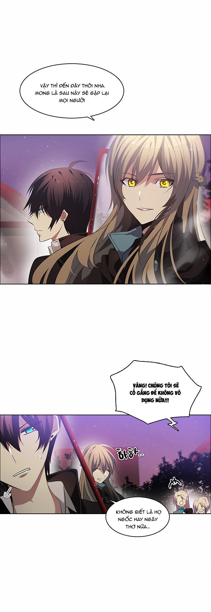 Zero Game Chap 14 - Next Chap 15