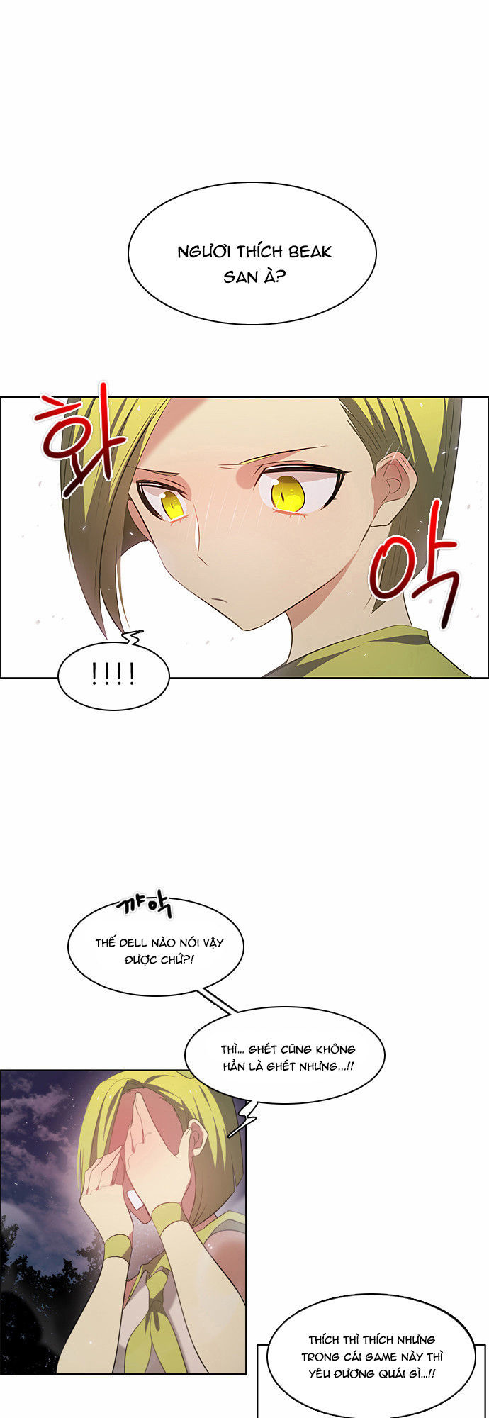Zero Game Chap 15 - Next Chap 16