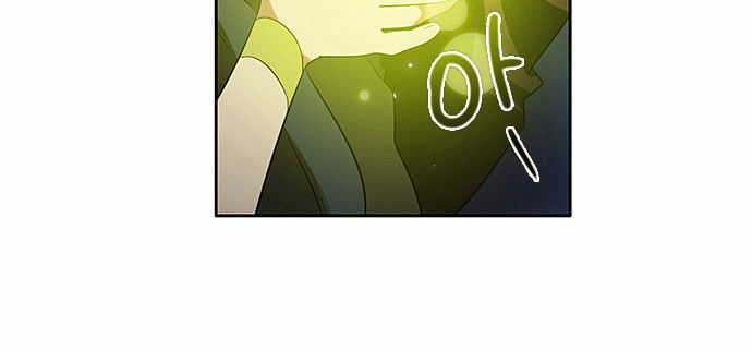 Zero Game Chap 15 - Next Chap 16