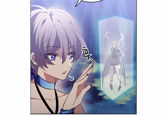 Zero Game Chap 15 - Next Chap 16
