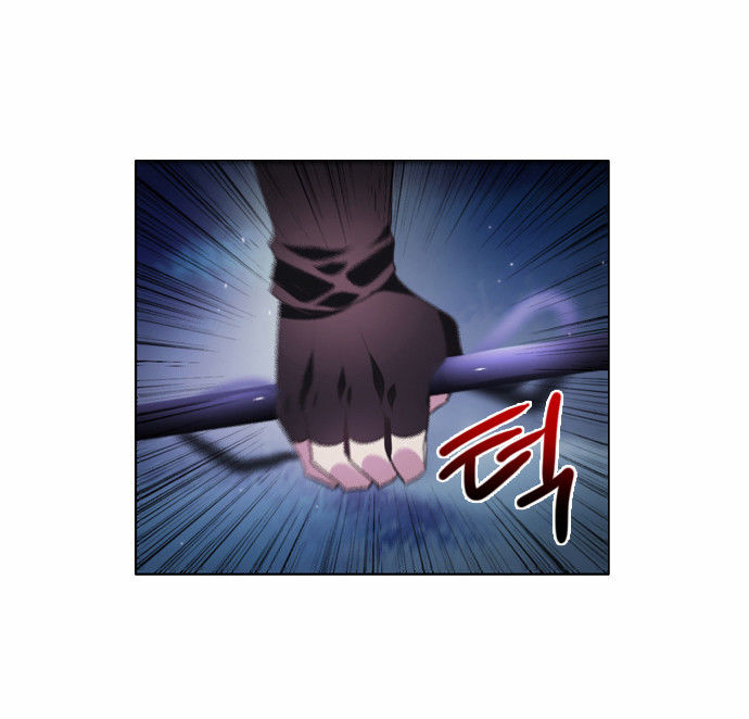 Zero Game Chap 16 - Next Chap 17