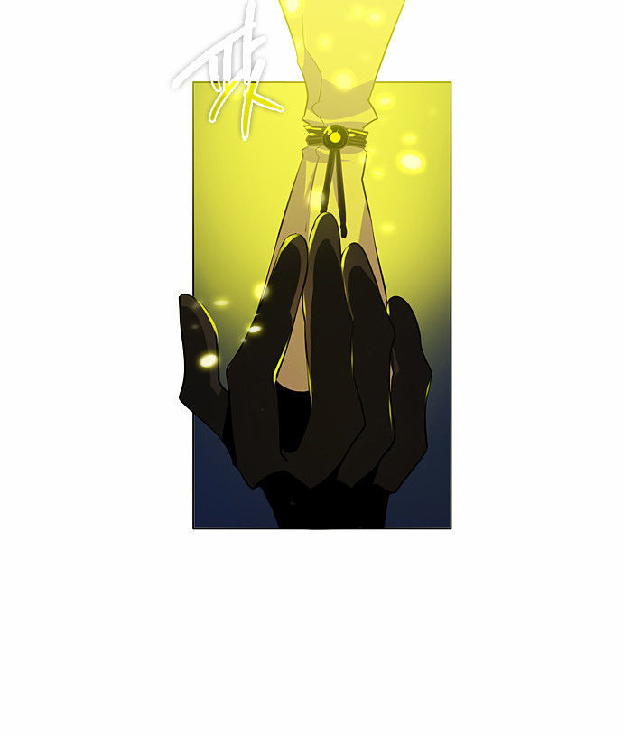 Zero Game Chap 16 - Next Chap 17